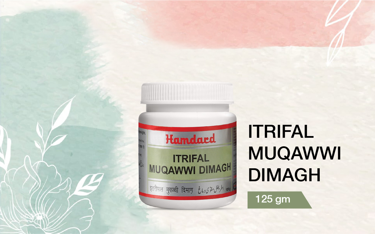 Itrifal muqawwi dimagh